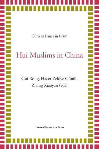 Cover image for Hui Muslims in China