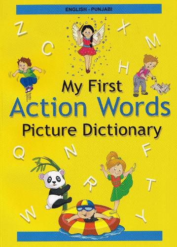 Cover image for English-Punjabi - My First Action Words Picture Dictionary 2022