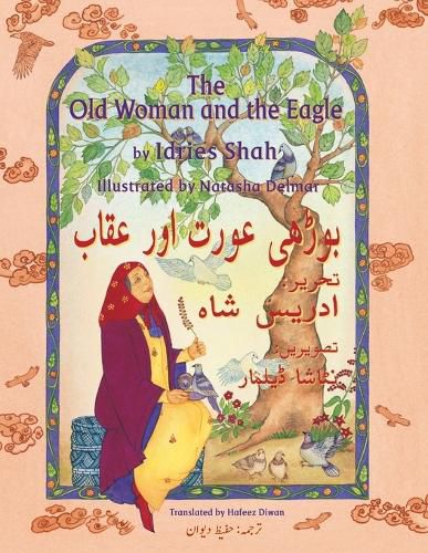 Cover image for The Old Woman and the Eagle: English-Urdu Edition