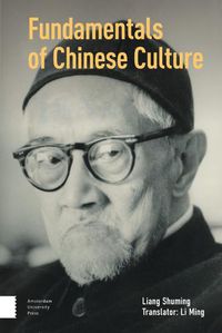 Cover image for Fundamentals of Chinese Culture