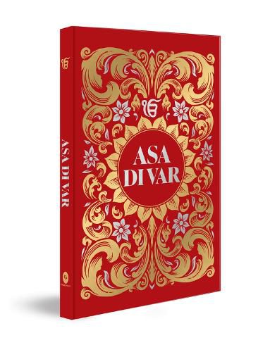 Cover image for Asa Di Var