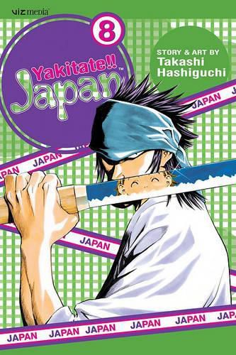 Cover image for Yakitate!! Japan, Vol. 8