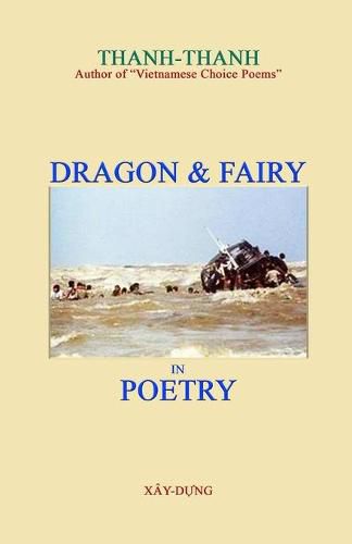 Cover image for Dragon & Fairy in Poetry