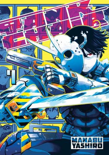 Cover image for Tank Chair 7