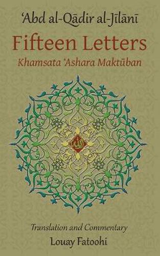 Cover image for Fifteen Letters (Khamsata 'Ashara Maktuban)