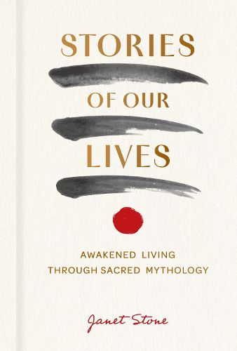Cover image for Stories of Our Lives