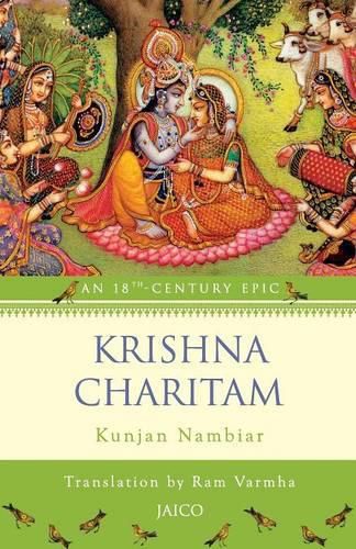 Cover image for Krishna Charitam