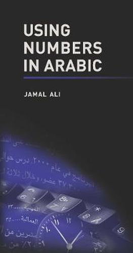 Cover image for Using Numbers in Arabic