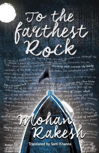 Cover image for To the Farthest Rock