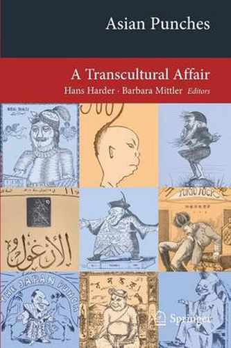 Cover image for Asian Punches: A Transcultural Affair