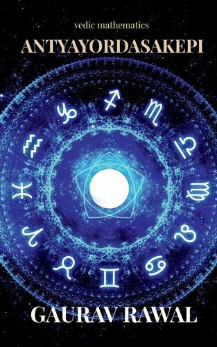Cover image for Antyayordasakepi