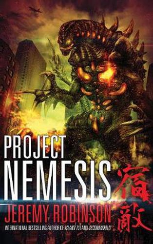 Cover image for Project Nemesis (a Kaiju Thriller)