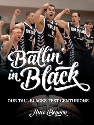 Ballin' in Black: Our Tall Blacks Test Centurions