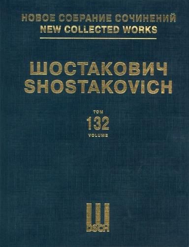 Cover image for Pirogov, Op. 76: New Collected Works of Dmitri Shostakovich - Volume 132