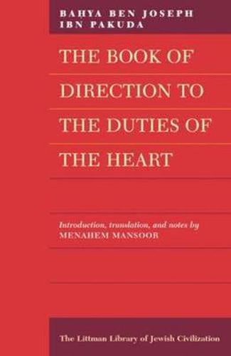 Cover image for The Book of Direction to the Duties of the Heart