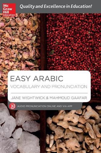 Cover image for Easy Arabic Vocabulary and Pronunciation