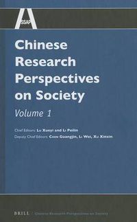 Cover image for Chinese Research Perspectives on Society, Volume 1