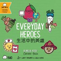 Cover image for Bitty Bao Everyday Heroes