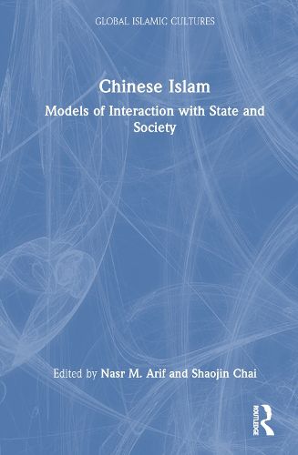 Cover image for Chinese Islam