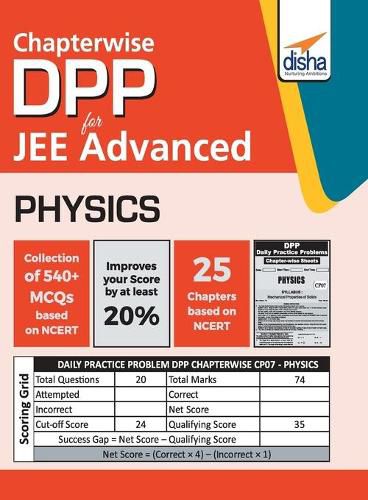 Cover image for Chapter-wise DPP Sheets for Physics JEE Advanced