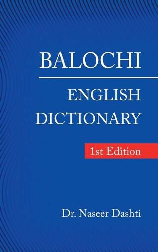 Cover image for Balochi - English Dictionary: 1St Edition