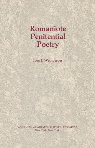 Cover image for Romaniote Penitential Poetry