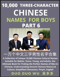 Cover image for Learn Mandarin Chinese with Three-Character Chinese Names for Boys (Part 6)