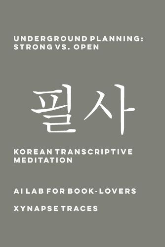 Cover image for Underground Planning