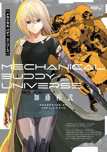 Cover image for Mechanical Buddy Universe