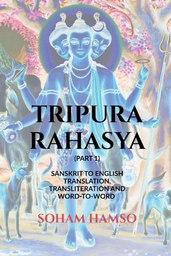 Cover image for Tripura Rahasya