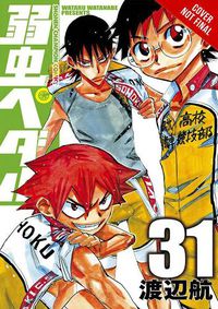 Cover image for Yowamushi Pedal, Vol. 16