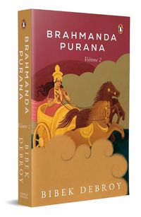 Cover image for Brahmanda Purana