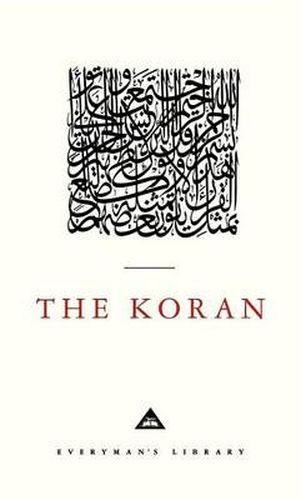 Cover image for The Koran: Introduction by W. Montgomery Wyatt