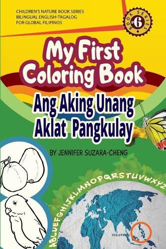 Cover image for My First Coloring Book/Ang Aking Unang Pangkulay na Aklat