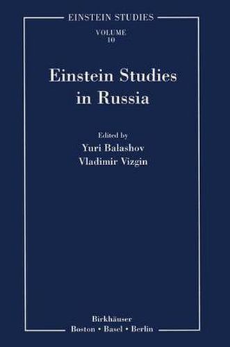 Cover image for Einstein Studies in Russia