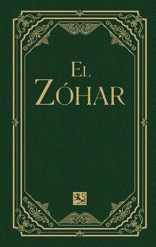 Cover image for El Zohar Volume 14