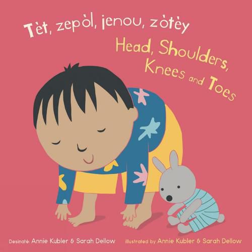 Cover image for Tet, zepol, jenou, zotey/Head, Shoulders, Knees and Toes