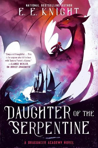 Cover image for Daughter Of The Serpentine