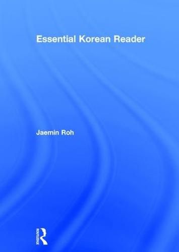 Essential Korean Reader