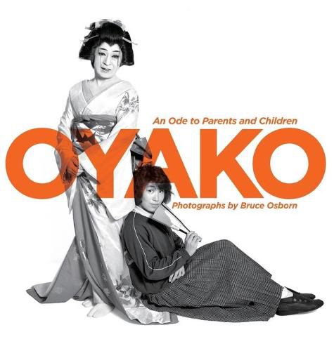 Cover image for Oyako: An Ode to Parents and Children