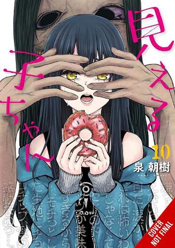 Cover image for Mieruko-chan, Vol. 10