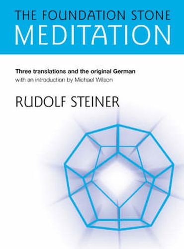 Cover image for The Foundation Stone Meditation