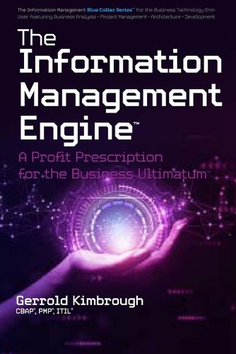 Cover image for The Information Management Engine