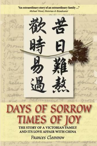 Cover image for Days of Sorrow, Times of Joy