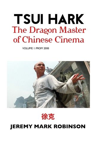 Cover image for Tsui Hark