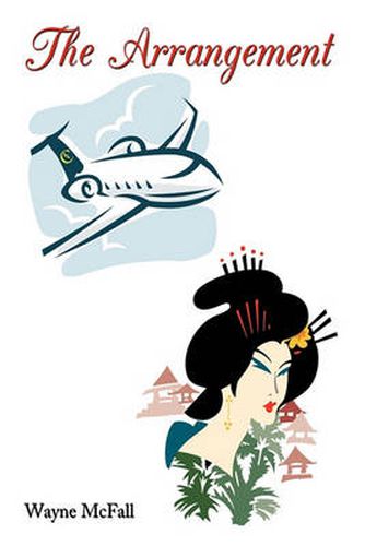 Cover image for The Arrangement