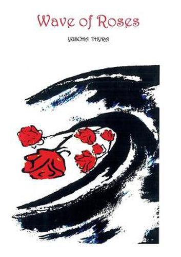 Cover image for Wave of Roses