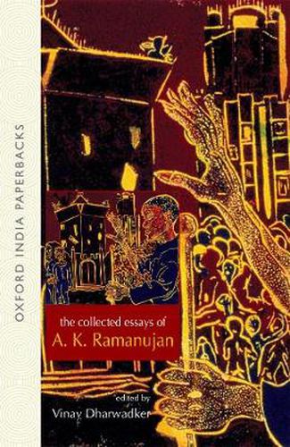 Cover image for The Collected Essays of A. K. Ramanujan