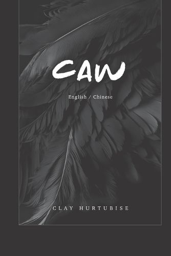 Caw