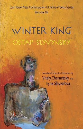 Cover image for The Winter King